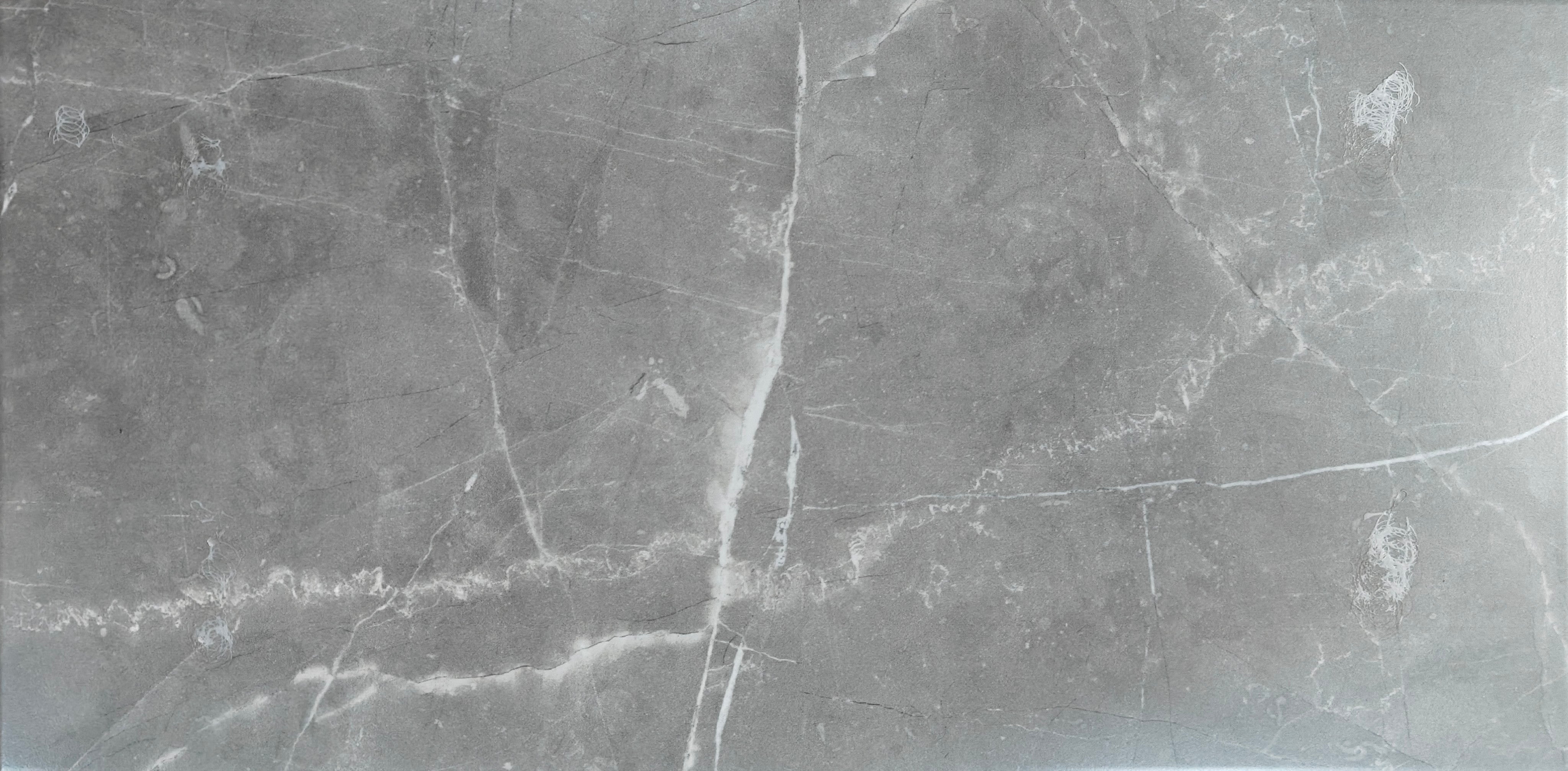 Rodnum Gris 30x60cm - £23.99 per M²