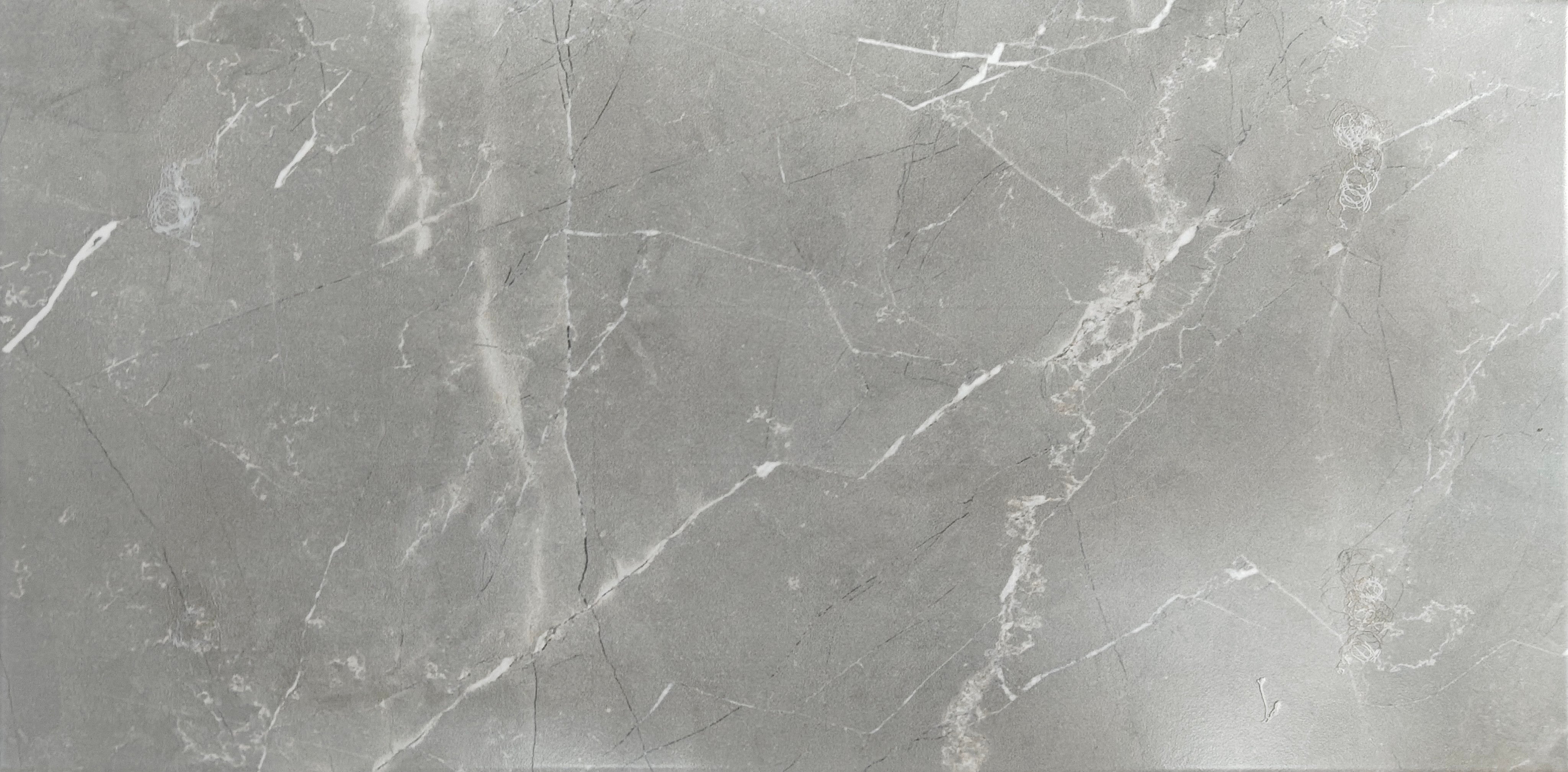 Rodnum Gris 30x60cm - £23.99 per M²