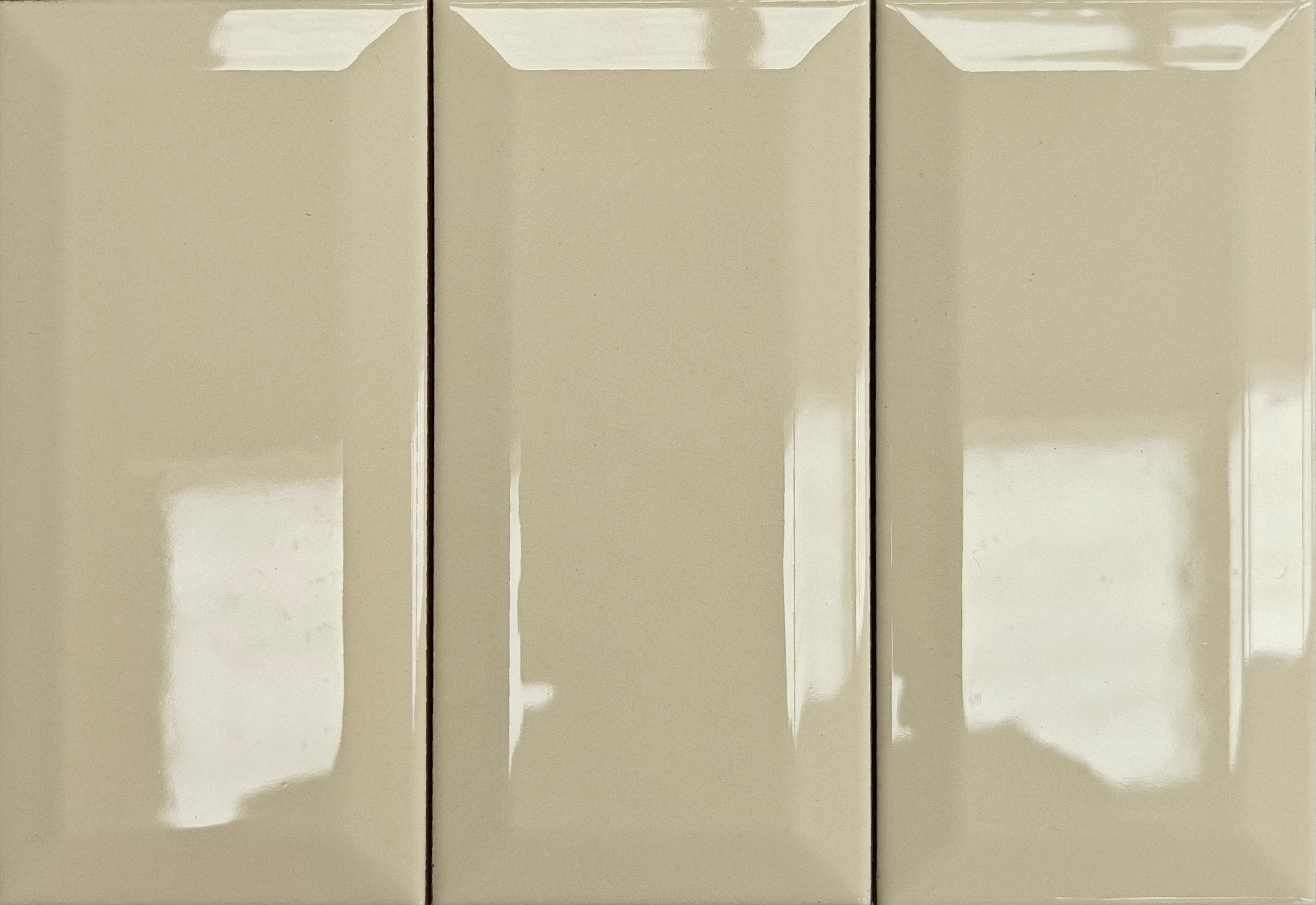 Mini Metro Cream 7.5x15cm - £19.55 per M²