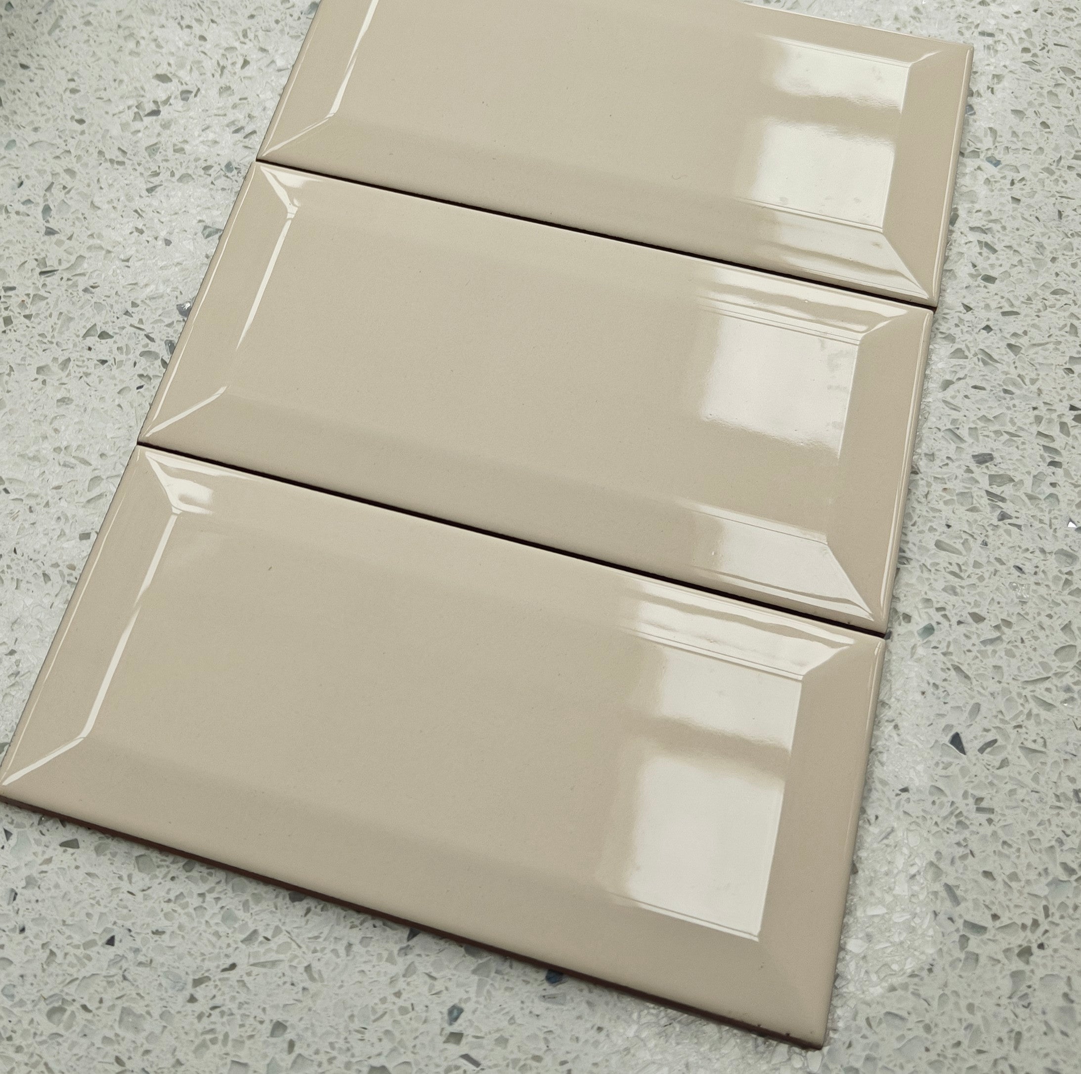 Mini Metro Cream 7.5x15cm - £19.55 per M²
